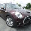 mini mini-others 2016 CFJ1866598 image 12