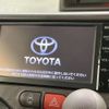 toyota porte 2015 -TOYOTA--Porte DBA-NSP140--NSP140-9019424---TOYOTA--Porte DBA-NSP140--NSP140-9019424- image 3