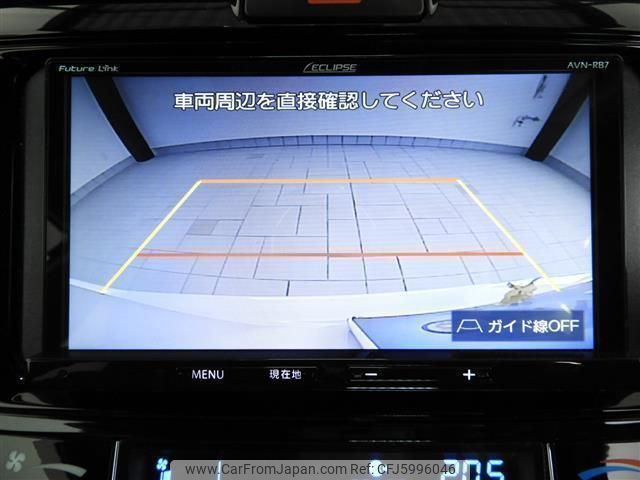 きぃ様ご確認ページ 🫦 on X