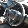 toyota harrier 2024 CFJ1652150 image 8