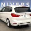 bmw 2-series 2018 quick_quick_2D15_WBA2D320505J59849 image 2