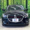 mazda demio 2015 -MAZDA--Demio LDA-DJ5FS--DJ5FS-123728---MAZDA--Demio LDA-DJ5FS--DJ5FS-123728- image 15