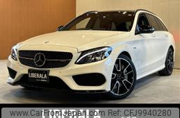 mercedes-benz amg 2017 -MERCEDES-BENZ--AMG CBA-205264--WDD2052642F524859---MERCEDES-BENZ--AMG CBA-205264--WDD2052642F524859-