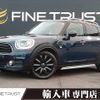 mini mini-others 2019 -BMW--BMW Mini LDA-YT20--WMWYT920403F82534---BMW--BMW Mini LDA-YT20--WMWYT920403F82534- image 1
