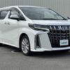 toyota alphard 2020 -TOYOTA--Alphard 3BA-AGH30W--AGH30-9016928---TOYOTA--Alphard 3BA-AGH30W--AGH30-9016928- image 1