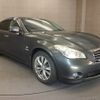 nissan fuga 2010 -NISSAN--Fuga DAA-HY51--HY51-400666---NISSAN--Fuga DAA-HY51--HY51-400666- image 21