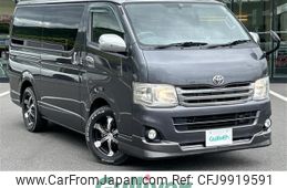 toyota hiace-van 2012 -TOYOTA--Hiace Van CBF-TRH200V--TRH200-0166310---TOYOTA--Hiace Van CBF-TRH200V--TRH200-0166310-