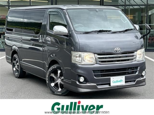 toyota hiace-van 2012 -TOYOTA--Hiace Van CBF-TRH200V--TRH200-0166310---TOYOTA--Hiace Van CBF-TRH200V--TRH200-0166310- image 1