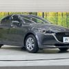 mazda demio 2022 -MAZDA--MAZDA2 5BA-DJLFS--DJLFS-764569---MAZDA--MAZDA2 5BA-DJLFS--DJLFS-764569- image 16