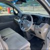honda n-wgn 2014 -HONDA 【静岡 581ﾀ621】--N WGN JH1--1053838---HONDA 【静岡 581ﾀ621】--N WGN JH1--1053838- image 11