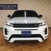 land-rover range-rover-evoque 2021 quick_quick_3CA-LZ2NB_SALZA2AN9MH142115 image 3