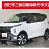 mitsubishi ek-cross 2024 quick_quick_4AA-B38W_B38W-0400215 image 1