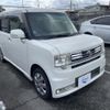 toyota pixis-space 2014 CFJ1640755 image 1