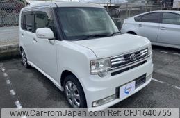 toyota pixis-space 2014 CFJ1640755
