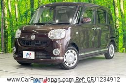 daihatsu move-canbus 2016 -DAIHATSU--Move Canbus DBA-LA800S--LA800S-0007711---DAIHATSU--Move Canbus DBA-LA800S--LA800S-0007711-