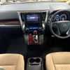 toyota vellfire 2017 CFJ1726907 image 2