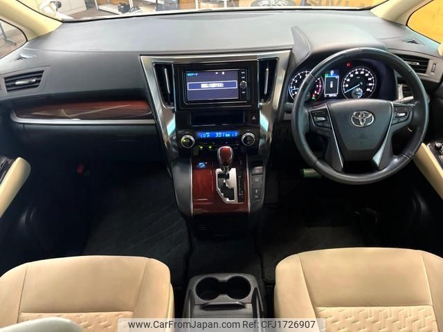 toyota vellfire 2017 CFJ1726907 image 2