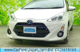 toyota aqua 2017 CFJ1619165
