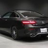 mercedes-benz amg 2023 CFJ1583818 image 14