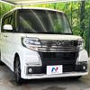 daihatsu tanto 2016 -DAIHATSU--Tanto DBA-LA600S--LA600S-0470103---DAIHATSU--Tanto DBA-LA600S--LA600S-0470103- image 17