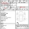 daihatsu mira-e-s 2022 quick_quick_LA350S_LA350S-0301480 image 21