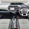 toyota aqua 2012 -TOYOTA--AQUA DAA-NHP10--NHP10-2037851---TOYOTA--AQUA DAA-NHP10--NHP10-2037851- image 34