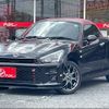 toyota copen 2020 CFJ1522340 image 1
