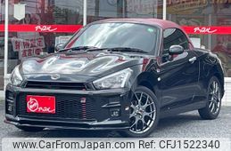 toyota copen 2020 CFJ1522340