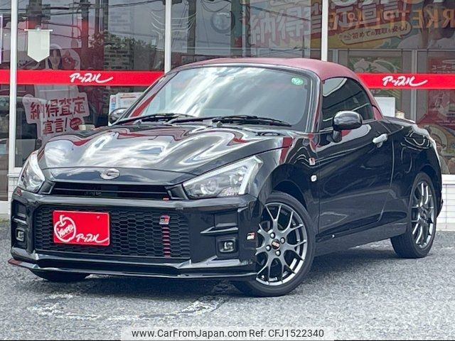 toyota copen 2020 CFJ1522340 image 1