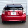 toyota prius 2010 -TOYOTA--Prius DAA-ZVW30--ZVW30-1273117---TOYOTA--Prius DAA-ZVW30--ZVW30-1273117- image 17