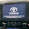 toyota alphard 2020 CFJ1867091 image 4