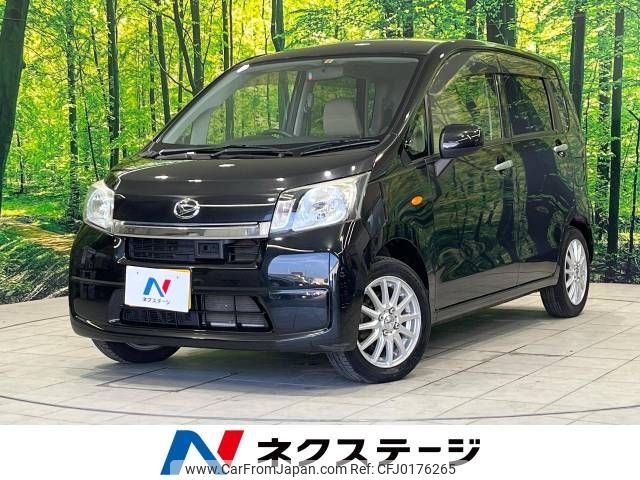 daihatsu move 2013 -DAIHATSU--Move DBA-LA100S--LA100S-1027923---DAIHATSU--Move DBA-LA100S--LA100S-1027923- image 1