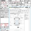 toyota 86 2019 quick_quick_ZN6_ZN6-102778 image 21