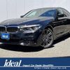 bmw 5-series 2019 -BMW--BMW 5 Series DBA-JA20--WBAJA12010BJ19519---BMW--BMW 5 Series DBA-JA20--WBAJA12010BJ19519- image 8