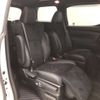 toyota alphard 2023 -TOYOTA 【群馬 302ﾉ 837】--Alphard 6AA-AYH30W--AYH30-0154108---TOYOTA 【群馬 302ﾉ 837】--Alphard 6AA-AYH30W--AYH30-0154108- image 11