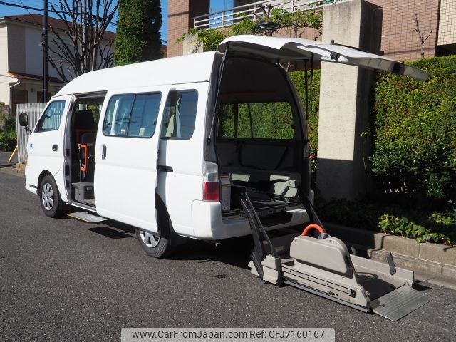 nissan caravan-van 2012 -NISSAN--Caravan Van CBF-CSGE25ｶｲ--CSGE25----NISSAN--Caravan Van CBF-CSGE25ｶｲ--CSGE25-- image 1