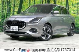 suzuki swift 2023 CFJ1737314