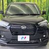 daihatsu rocky 2023 CFJ1582777 image 15