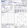 suzuki swift 2021 -SUZUKI 【群馬 302ﾂ7489】--Swift ZC33S--416471---SUZUKI 【群馬 302ﾂ7489】--Swift ZC33S--416471- image 3