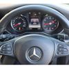 mercedes-benz c-class-station-wagon 2016 -MERCEDES-BENZ--Benz C Class Wagon DBA-205240C--WDD2052402F441644---MERCEDES-BENZ--Benz C Class Wagon DBA-205240C--WDD2052402F441644- image 13