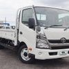 toyota dyna-truck 2015 GOO_NET_EXCHANGE_0207851A30240423W005 image 4