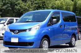 nissan nv200-vanette 2021 -NISSAN--NV200 DBF-VM20--VM20-159399---NISSAN--NV200 DBF-VM20--VM20-159399-