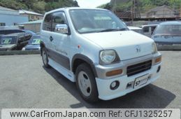 honda z 1999 f595c1ce2e428875451e567d9cc1161f