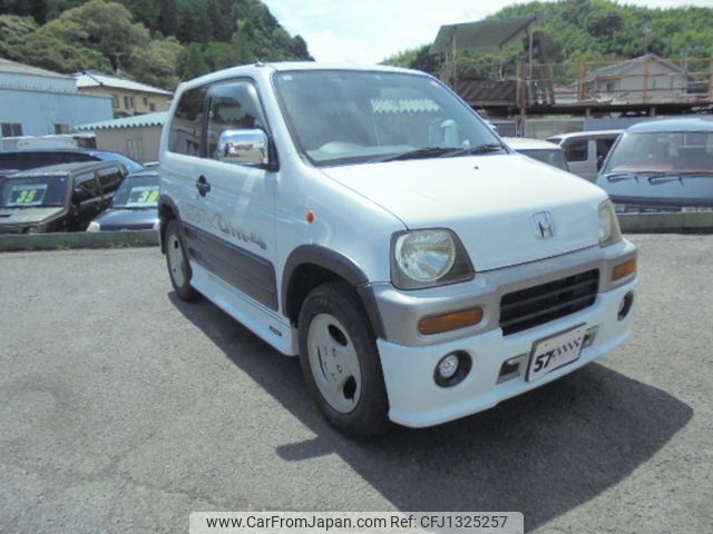 honda z 1999 f595c1ce2e428875451e567d9cc1161f image 1