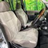 mitsubishi pajero-io 2004 quick_quick_H76W_H76W-5400544 image 5