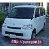 toyota townace-van 2019 CFJ1574367 image 2