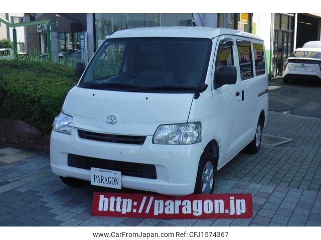 toyota townace-van 2019 CFJ1574367 image 2