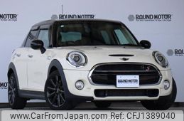 mini mini-others 2016 CFJ1389040