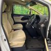 toyota alphard 2018 -TOYOTA--Alphard DBA-AGH30W--AGH30-0214442---TOYOTA--Alphard DBA-AGH30W--AGH30-0214442- image 8