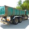 mitsubishi-fuso super-great 2018 -MITSUBISHI--Super Great 2PG-FV70GY--FV70GY-500041---MITSUBISHI--Super Great 2PG-FV70GY--FV70GY-500041- image 4